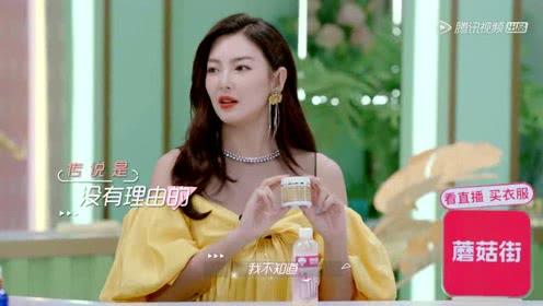 娱乐吃瓜酱女声