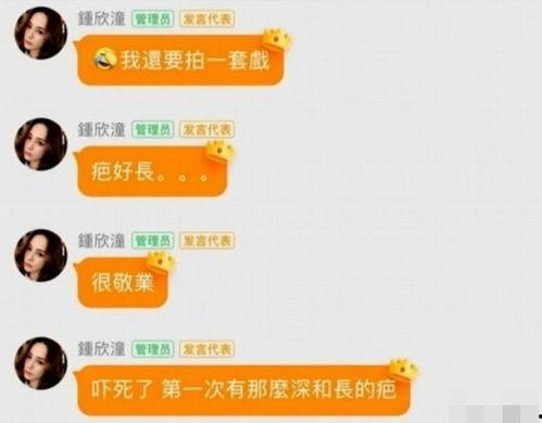 娱乐吃瓜而已百度云网盘,揭秘百度云网盘的神秘世界