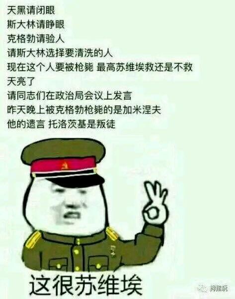 三兄弟表情包,笑料横生的兄弟情谊