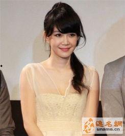 李佳豫个人资料