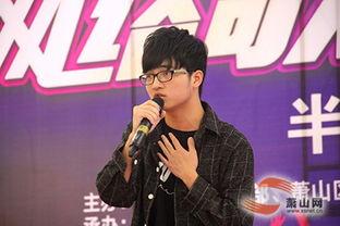 徐磊照片,光影中的独特魅力