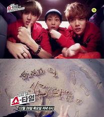 exo s showtime花絮,揭秘偶像成长之路