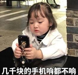 权律二ins 表情包,从表情包到现象级偶像的蜕变之路